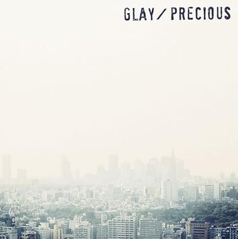 Precious 初回生産限定盤 Dvd付 Amazon Co Jp