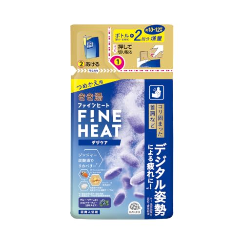きき湯 ファインヒート デジケア 薬用 炭酸入浴剤 高濃度 詰め替え 500g お風呂 リラックス コリ固まった首肩など デジタル姿勢による疲れに 医薬部外品