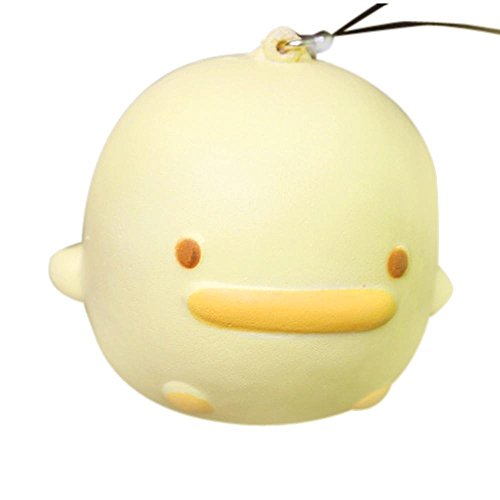 Inverlee Squishy Cute Yellow Duck Bread Phone Straps Slow Rising Bun Charms Gifts Toys (A)
