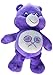 Just Play Care Bears Hug & Giggle Feature Share Plush