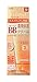 Kanebo Freshel Skin Care BB Cream EX NB(Natural Beige）50g