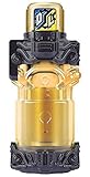 Bandai Kamen Rider Build DX Lock Full Bottle