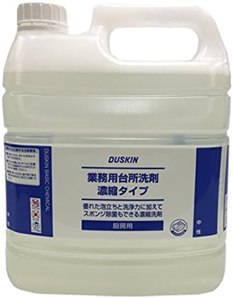 Amazon 業務用台所洗剤濃縮タイプ 4l 専用ボトル ポンプ別売 ダスキン ドラッグストア