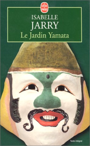 Le  jardin Yamata