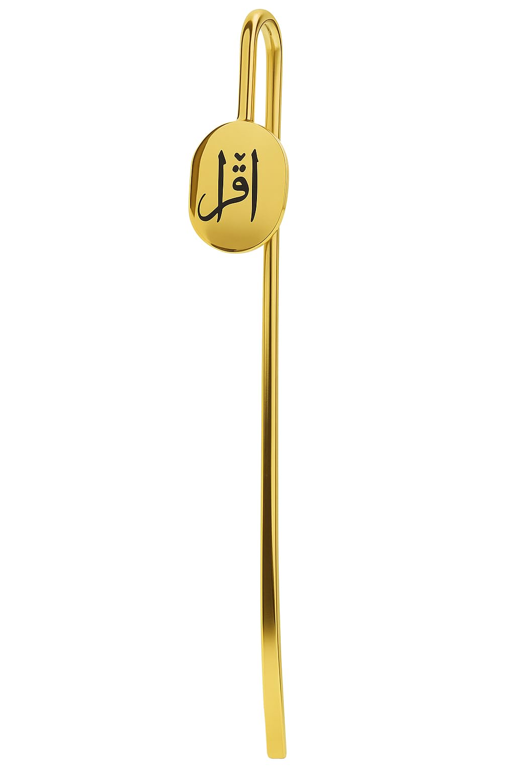 Metal Quran Bookmark with Arabic Calligraphy (IQRA) Meaning (Read)