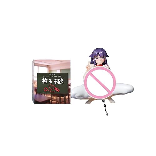 Zones.Toy 【 Soft Version】 Ecchi Figure Chizuru Shiina
