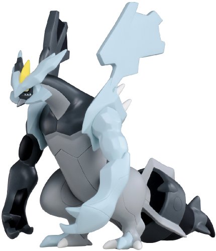 white kyurem figure