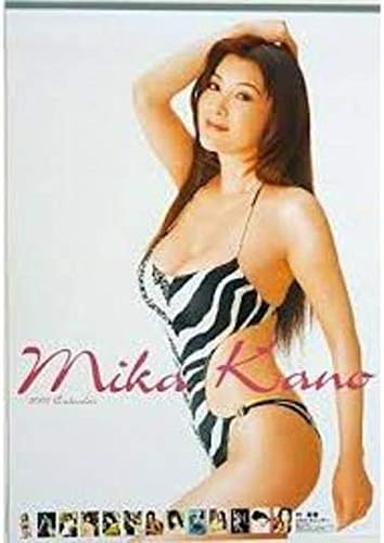 Amazon Co Jp 2本組 叶姉妹 叶美香 叶恭子 01年カレンダー 水着 ホビー 通販