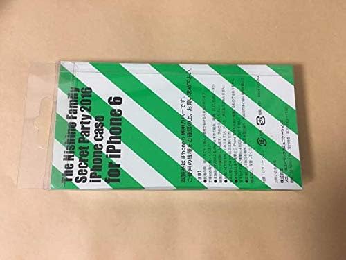 Amazon Co Jp 西野カナ 公式 Iphone ケース ホビー