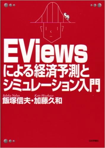 デジタル時代のホーンスピーカー製作 試作不要 シミュレーションで実特性を完全予測 新井悠一 本 通販 Lineポイント最大get Lineショッピング
