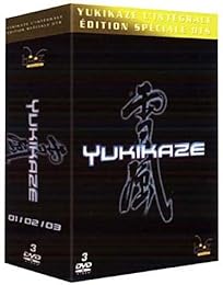 Yukikaze - L'intégrale - Pack Spécial