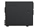 Lenovo Thinkserver TS140 70A4003AUX Server