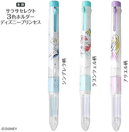 Amazon ゼブラ サラサセレクト3色ホルダー3本 替芯10本セット ディズニープリンセス S3a Dsp2 Se Rnjk518 シンデレラ ラプンツェル アリエル Zebra 多機能ボールペン 文房具 オフィス用品