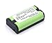 URPOWER® 4 Pack 1600mAh Cordless Telephone Replacement Battery for Panasonic HHR-P546A Compatible for Vtech 2430 2431 2433 2460 2461 2467 2480 2481 2489 2621 2