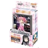Bushiroad Weiss Schwarz Puella Magi Madoka Magica English Trial Deck