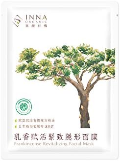 Inna Organic Face Facial Mask with Frankincense Essential Oils, Certified Organic for Anti-Aging &amp; Wrinkle Care, EWG Verified, COSMOS Ecocert