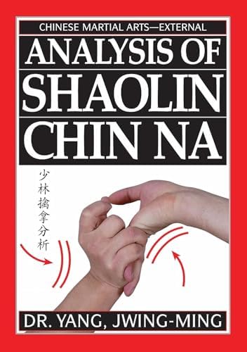 Amazon.com: Chin Na In Depth Complete Collection 4-DVD (YMAA Chin 
