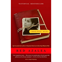 Red Azalea book cover