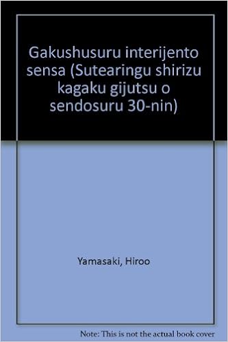 Japanese Language 30 With Book Japanese Edition