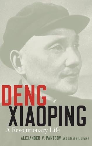 Amazon.com: Mao: The Unknown Story (Chinese Edition