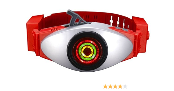 Amazon Com Masked Rider Kamen Rider Henshin Belt Nr 1 Japan Toys Games