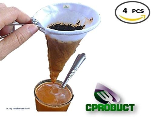 CProduct Traditional Thai Style Cotton Cloth Tea Strainer Filter 4 Pack (White, Standard Size)