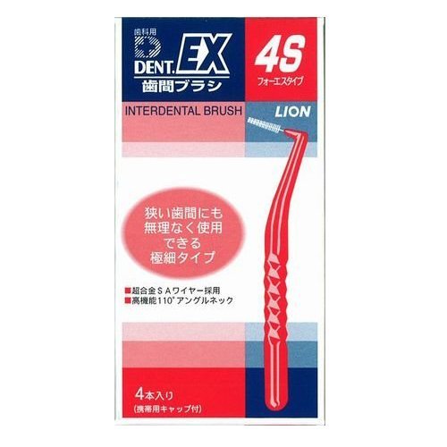极致护牙体验——谈谈日本海淘的牙刷与口腔清洁用品