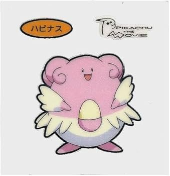 対戦で嫌われやすい害悪ポケモンの特徴一覧 おにぎりまとめ