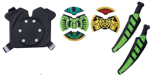 Kamen Masked Rider OOO Gatakiriba Halloween costume