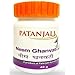 Baba Ramdev -Patanjali Neem Ghan Vati by Divya