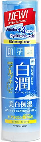hada labo for dull skin
