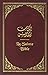Arabic/French Bible: Good News Arabic/Francais Courant Diglot Bible by 