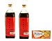 Shaohsing Rice Cooking Wine 750ML (Pack of 2) Plus Trident Gum, Tropical Twist Flavor
