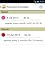 Payment Scheduler