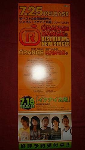 Amazon ポスター Orange Rangeオレンジレンジorangerange アイドル 芸能人グッズ 通販