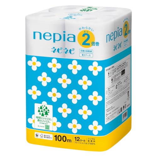 ネピア ネピネピ トイレットロール 2倍巻100m(シングル) 無香料 12ロール【トイレットペーパー】