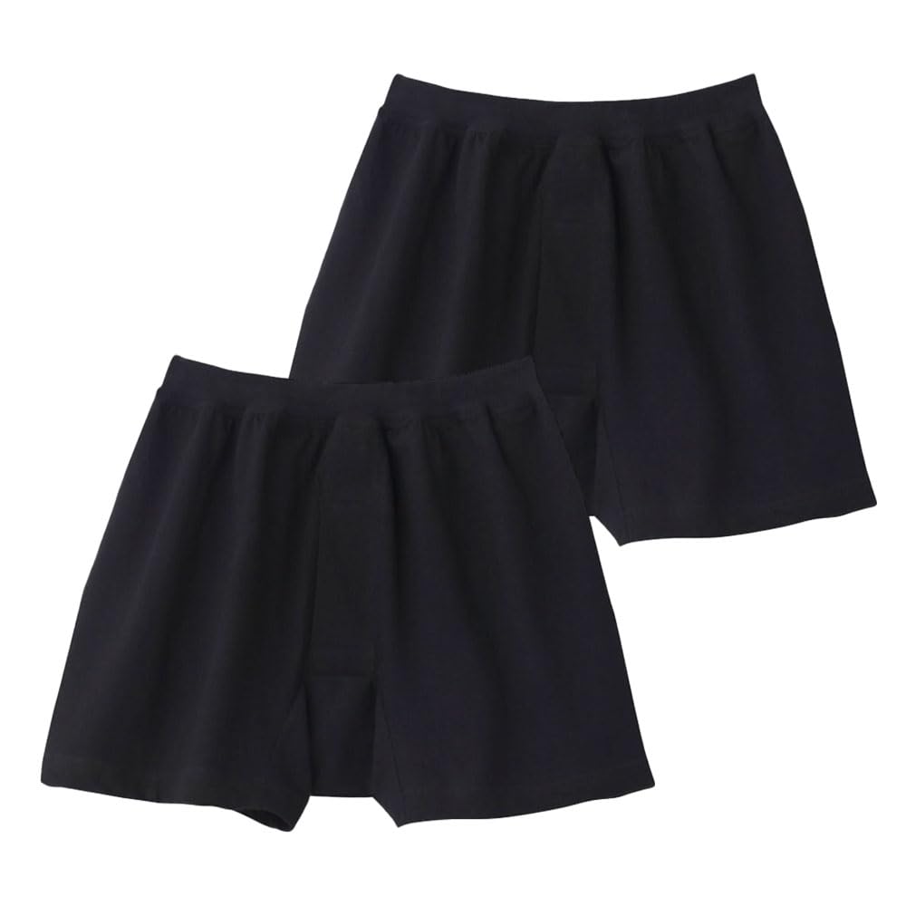 [グンゼ] ニットトランクス やわらか肌着 綿100% 抗菌防臭加工 前あき 2枚組 SV61912 メンズ ブラック L商品画像