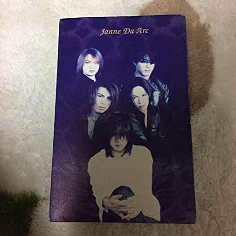 Amazon Co Jp Janne Da Arc デモテープ Resist サイン入り ホビー 通販