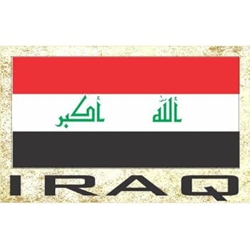 Flag Fridge Refrigerator Magnets - Asia & Africa Grp 2 (1-Pack, Country: Iraq)