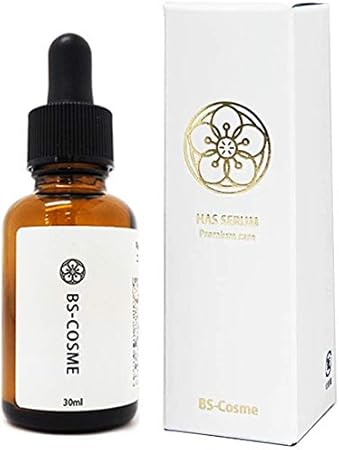 ヒト幹細胞 培養液エキス配合 美容液 Has Serum 30ml ビーエスコスメ ハリ 潤い ナールスゲン 保湿 ケア 美容 クリーム トリートメントの素 で人気のショップが作った新商品です ビーエス コスメ 美容液 通販 Amazon