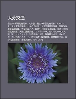 Da F N Ji O T Ng Guo Zhi400xing Zh Ng Qi J Gu N Ch Da F N Yi Guo Zhi10xing Zh Ng Qi J Gu N Ch Sunqpasu Da F N