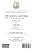Southern Law Journal, Vol. XXVIII, No. 1, Spring 2018