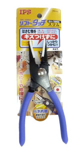 IPS SH-165S Non-marring Plastic Jaw Soft Touch Slip Joint Pliers