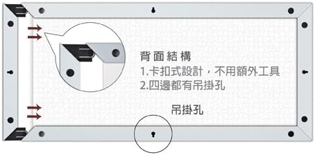 Amazon Pintoo W1044 当社パズル専用 プラスチック製フレーム パノラマ1000ピース対応 ライトグレー パズルフレーム 額 おもちゃ