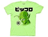 Ripple Junction Dragon Ball Z Piccolo Face Adult T-Shirt