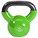 Wacces Single Vinyl Dipped Kettlebell for Croos Training, Home Exercise, Workout 15LB