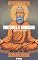 Livro Sensibilidade - Segundo Upanishads (Upanixades) - Meditações para a alma - Virtudes e Bondade (Série Upanishads (Upanixades) Livro 10)