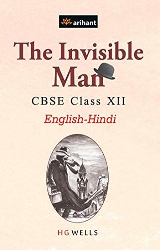 The Invisible Man for Class 12th E/H