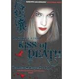 Kiss of Death (Morganville Vampires, Book 8)