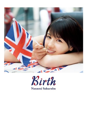 写真集  Birth 